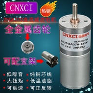 Outer Diameter 25mm Low Speed 25GA370 Small Motor 370 Permanent Magnetic DC 6V12V24V Brushed Gear Mo