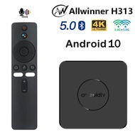 Q96 ATV Android 10 4K HDR Smart TV Box Allwinner H313 2GB 16G 4G 5G Dual Wifi BT5.0 Voice Assistant 