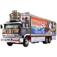 1/32 Truck Model Series No.6 Ichibanboshi Returns Home Model Kit - Aoshima