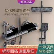KY-D Yi Shini Gun Gray Shower Head Set Copper Home Bathroom Bathing Machine Supercharged Full Set Shower Nozzle TEXG