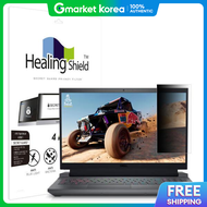 ART BOX | Artbox/Healing Shield Dell G15 5530 Sns Messenger Side Privacy Security Film
