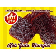 ✬KEK SARANG SEMUT|KEK GULA HANGUS|+-600g |8SEASONS✽