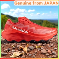 SALOMON S/LAB ULTRA GLIDE 1.5 Unisex Running Shoes