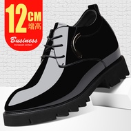 Extra High Inner Height Increasing Shoes Men 12cm Inner Height Increasing Leather Shoes 10cm 12cm Me
