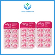 ELLIPS Hair Vitamin Sanrio Hello Kitty Pro-K Hair Repair 8's