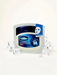 Vaseline - 保濕面膜1盒10片(平行進口)