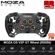 MOZA GS V2P GT Wheel (RS056)