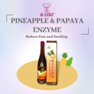 U-LIKE Papaya &amp; Pineapple Enzyme