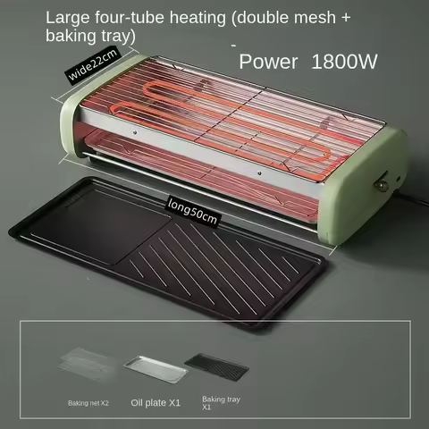 Upgrade Electric Oven Household Indoor Grill Grill Skewer Machine Smokeless Barbecue Pot Electric Gr