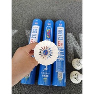 Jinster Lanyun 6E Badminton Club Competition Training Level Durable 12 Pieces Pack Flight Stable