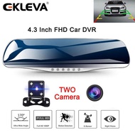 EKLEVA ยานยนต์กล้องสำหรับรถยนต์ DVR การมองเห็นได้ในเวลากลางคืน 5 ไฟ LED Dash CAM กระจกมองหลังกระจก DVR Dual กล้องบันทึกวีดีโอระบบ Full HD 1080 P ตรวจจับความเคลื่อนไหวที่จอดรถ Control LOOP SILVER