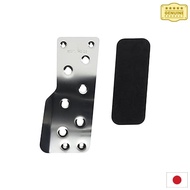 Cusco (CUSCO) [Sports Accelerator Pedal] Toyota 86 965 766 A