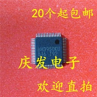 BH3950KU-E2 BH3950KU BH3950 QFP Quality Assurance