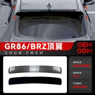 Suitable for 2022+Subaru Subaru BRZ GR86 Top Wing Tail Wing Fixed Wind Wing Spoiler Modification Par