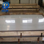 Bekalan Plat Besi Tulen Taigang DT4C Besi Tulen Elektromagnet DT4C Plat Besi Lembut Plat Nipis Plat 