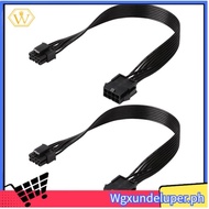 【W】2Pcs CPU 8 Pin Extension Cable Motherboard ATX CPU 8 Pin Female to 8(4+4) Pin Male Extension Cabl