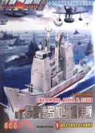 炫酷軍事 3 美國提康德羅加級巡洋艦(珍藏版)（簡體書）