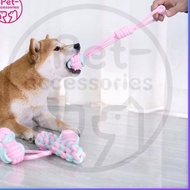 NEW_PRODUCT Bite Rope Dog Toys Cat Toys Dog Toys