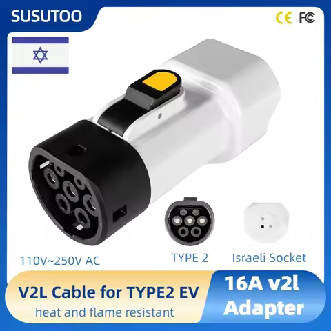 V2L Discharger Israel Plug V2L Vehicle to Load Type 2 16A Support MG BYD KIA NAMMI Discharge For Typ