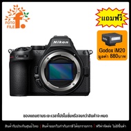 กล้องถ่ายรูป / กล้อง Nikon รุ่น Nikon Z5 II Body Only by FOTOFILE รับประกันศูนย์ไทย