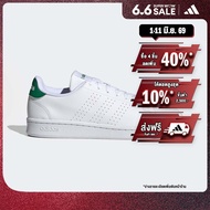 adidas Lifestyle Advantage Shoes Men White GZ5300