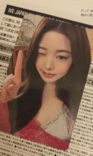IVE 日本 lucid dream I盤 張員瑛 單卡連應募券