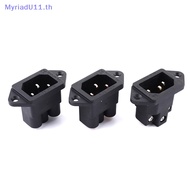 MyriadU AC IEC Inlet 3 Pin Socket Audio Grade Pure Red Copper IEC Inlet Socket Connector TH