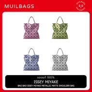 BAO BAO ISSEY MIYAKE BaoBao 6x6 Double colors metallic matte Shoulder Bag กระเป๋า กระเป๋าสตางค์ Lt g