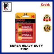 KODAK ZINC DX2 Super Heavy Duty Battery 1.5V