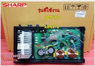 อะไหล่ของแท้/แผงบอร์ดคอยล์ร้อนแอร์ชาร์ป/SHARP/CONTROL BOARD UNIT/DSGY-H098JBKZ/ใช้กับรุ่น AU-PGX18 :