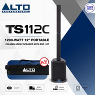 (ใช้โค้ดลดอีก10%) ALTO TS112C Active Column Speaker ลำโพง คอลัมน์ 12 นิ้ว แอมป์ในตัว 1200W มี DSP บล
