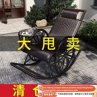 HY& Rattan Chair Rocking Chair Recliner Adult Rocking Chair Recliner Balcony Home Leisure Rattan Cha