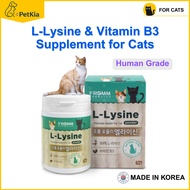 L-Lysine Supplement for Cats Immune System Support - Powder 70g