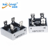 (1pcs )KBPC5010 50A 1000V Diode Bridge Rectifier kbpc5010
