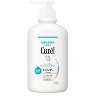 KAO CUREL Shampoo pump 420ml , Refill 340ml [Shampoo] Direct from Japan