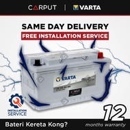 [ Installation Provided ] DIN95L LN5 AGM Battery Varta Silver Dynamic AGM Car Battery Auto Start Sto