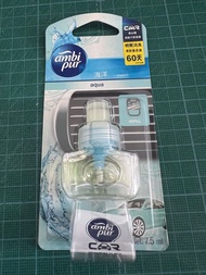 最後2個Ambi Pur 車用香氛 海洋味 (refill)