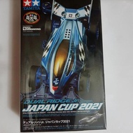 Tamiya 95143 dual ridge jr japan cup 2021