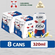 [TWIN PACK] 1664 Blanc Beer Can Premium Wheat Beer 5.0% Alcohol (320ml x 4)