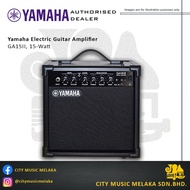 Yamaha Electric Guitar Amplifier GA15II 15-Watt Practice Amplifier