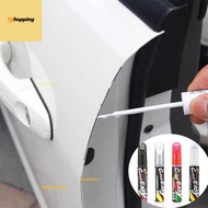 MK1  Colorful Car Scratch Clear Repair Paint Pen Touch Up Pen Waterproof Repair Maintenance Car-styl