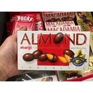 No.1 Japan Chocolate - Meiji Almond