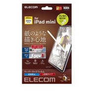 mini 6 (2021)｜上質紙 易貼版｜日本 ELECOM iPad 8.3 吋 擬紙感保護貼 類紙膜 喵之隅