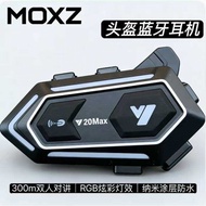 New Y20Y20Max Motorcycle Helmet Bluetooth Headset RGB Colorful Lights Waterproof Mixing Noise Cancel