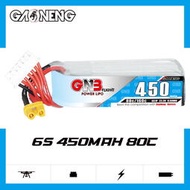 GNB高能450mAh 6S 22.2V 80C牙簽機FPV鋰電池遙控玩具模型RC