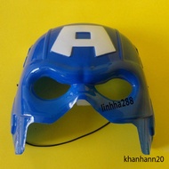 Captain America Shield Set + Captain America Mask