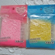 FACIAL WASH SPONGE FACIAL WASH SPONGE FACIAL CLEANSING/