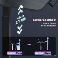 Game Table Internet Cafe 6HF7