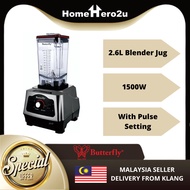 BUTTERFLY Commercial Food Blender - B-595 / Food Blender - Homehero2u