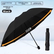 Limited Time Special Offer 152CM Super Large Rain or Rain Umbrella 12-Bone Reinforced Wind-Resistant
